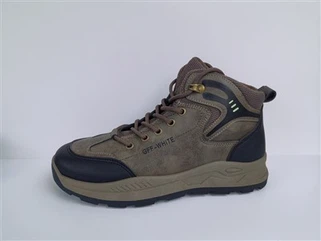 Pantofi Highcut pentru bărbați